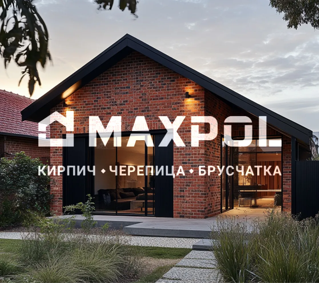 Обложка разработанного сайта MAXPOL от ART6 в Смоленске Обложка разработанного сайта MAXPOL от ART6 в Смоленске