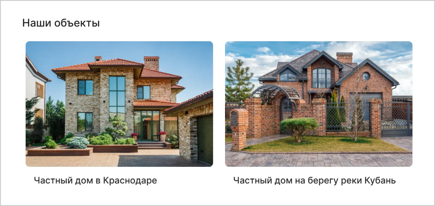 Реализованные работы на разработанном сайте для MAXPOL от агентства ART6 в Смоленске Реализованные работы на разработанном сайте для MAXPOL от агентства ART6 в Смоленске