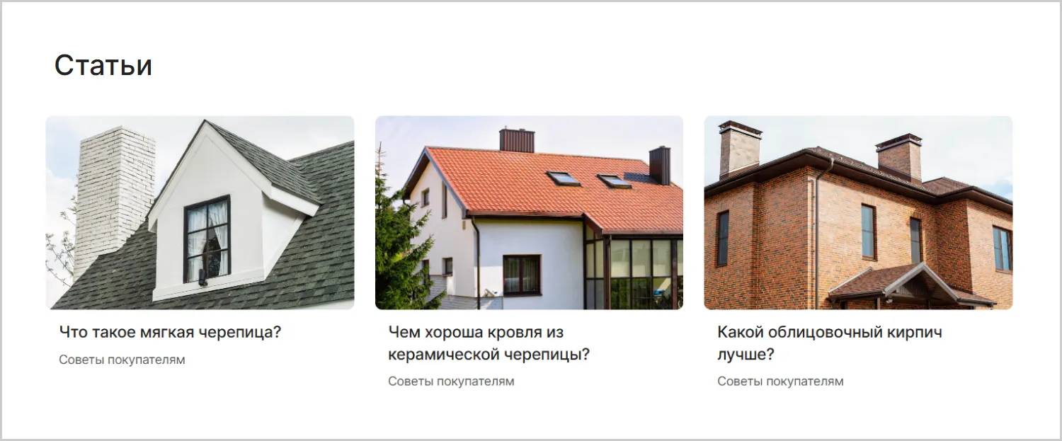 Блог в проекте по разработке сайта MAXPOL от ART6 в Смоленске Блог в проекте по разработке сайта MAXPOL от ART6 в Смоленске