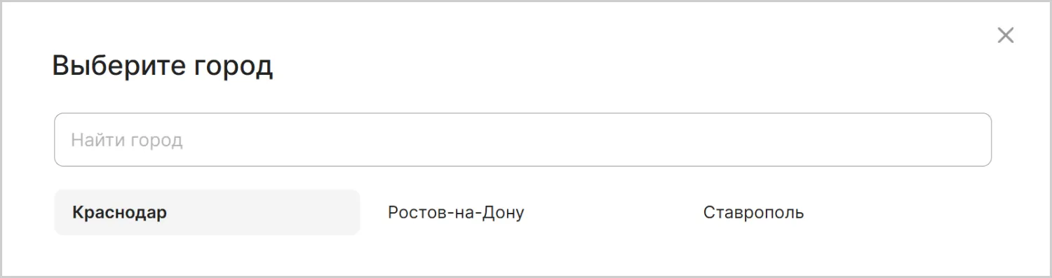Поддомены сайта MAXPOL разработанного ART6 в Смоленске Поддомены сайта MAXPOL разработанного ART6 в Смоленске