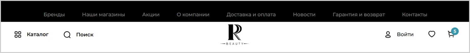 Меню разработанного сайта для RRBeauty от агентства ART6 в Смоленске Меню разработанного сайта для RRBeauty от агентства ART6 в Смоленске