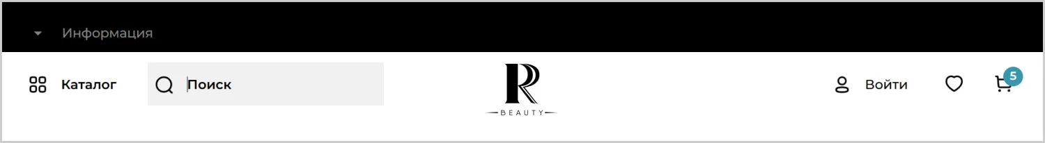 Поиск на сайте RRBeauty разработанном компанией ART6 в Смоленске Поиск на сайте RRBeauty разработанном компанией ART6 в Смоленске